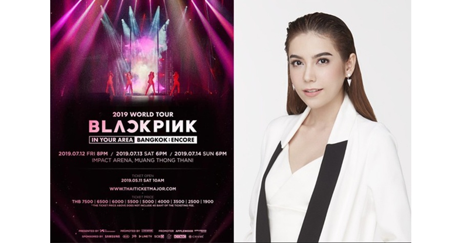 Overly unexpected! “CHAMÉ” introduces “Black Pink” to hold their exclusive concert in Thailand this July.