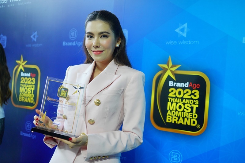 “ชาเม่”คอลลาเจนรับรางวัลขายดี อันดับ 1 ในงาน “Thailand's Most Admired Brand 2023”