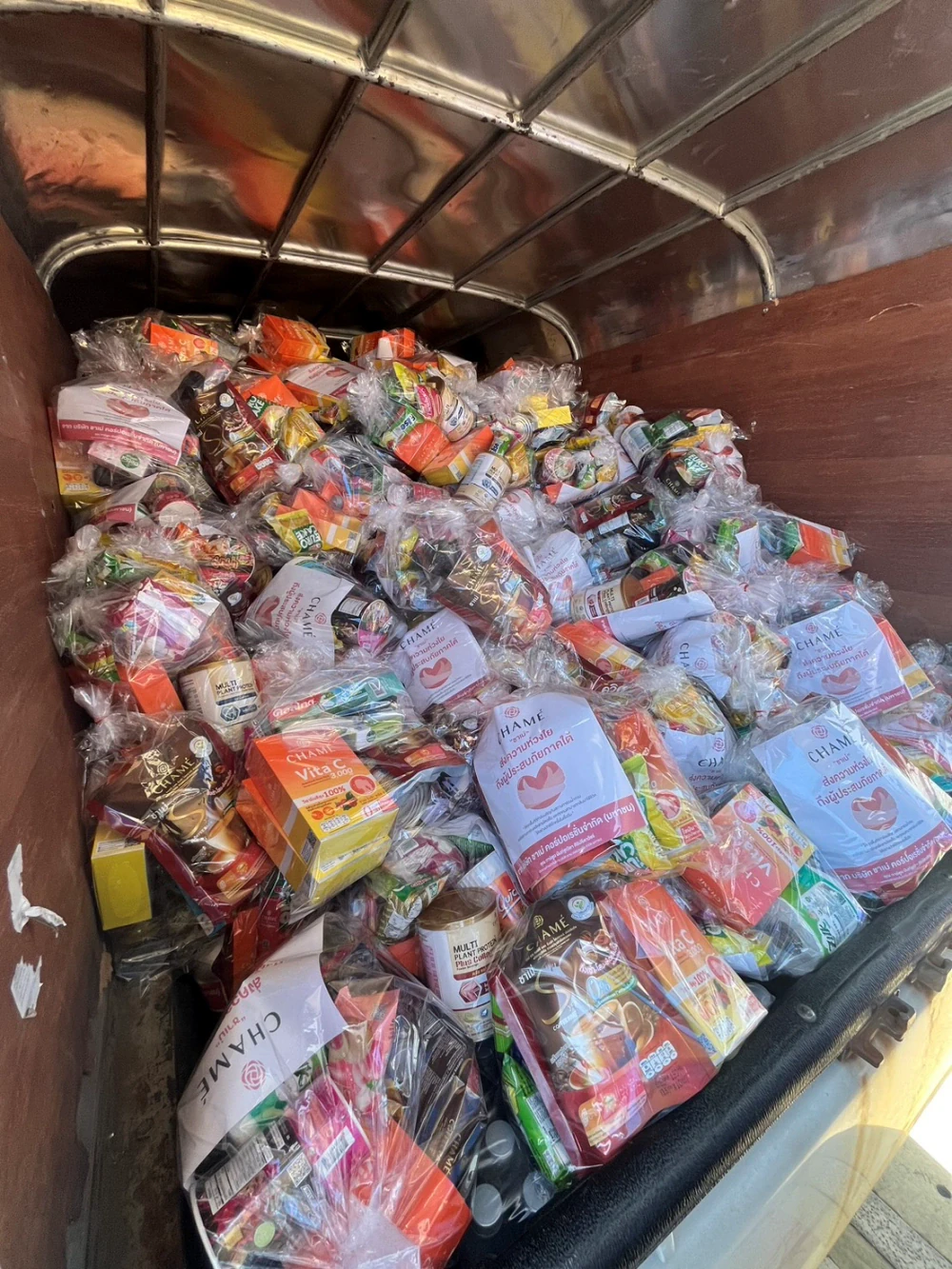 CHAME    ส่งมอบถุงยังชีพเพื่อบรรเทาทุกข์ผู้ประสบภัยน้ำท่วมภาคใต้