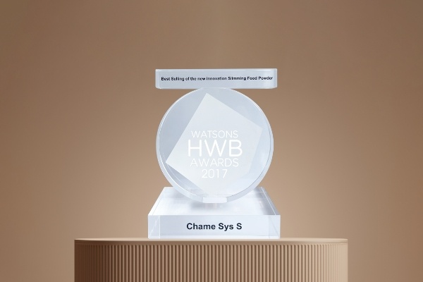 รางวัล Watson Health Wellness and Beauty (HWB) Awards - Best Selling of the New Innovation Slimming Food Powder