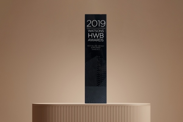 รางวัล Watson HWB Awards - Best Selling Dietary Supplement