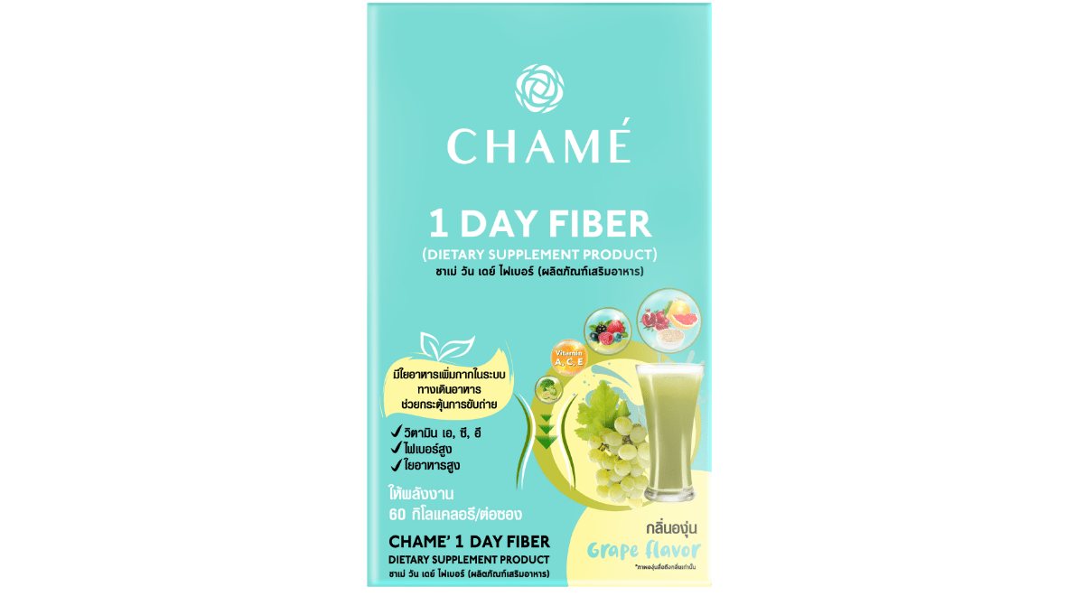 CHAMÉ 1 Day Fiber