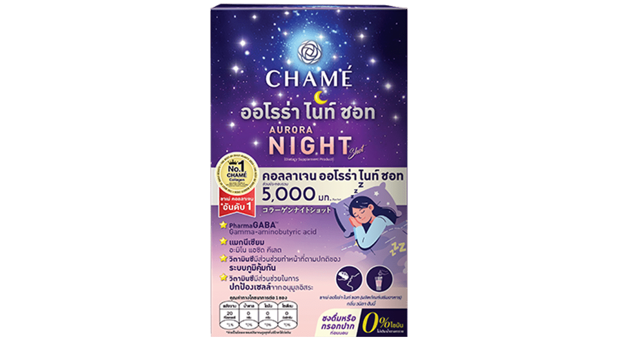 CHAME' Aurora Night Shot (Dietary Supplement Product)