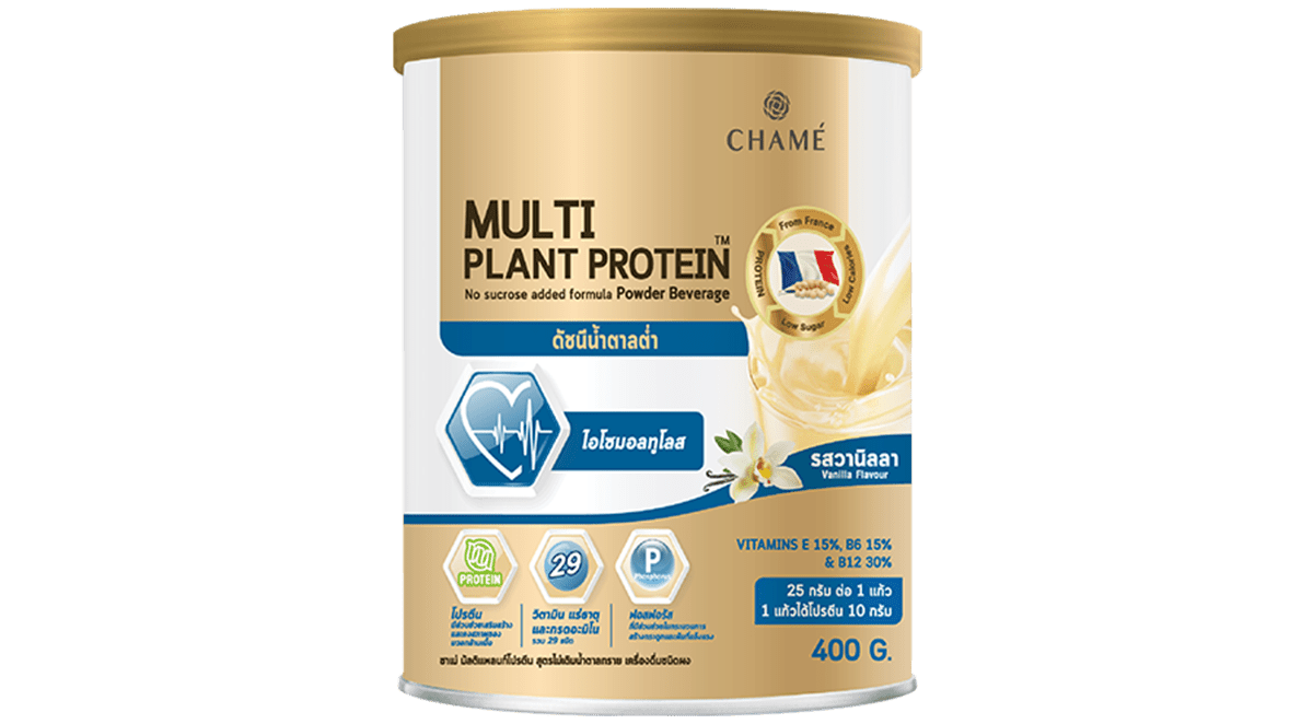 CHAME' multi plant protein NO sucrose added formula Powder Beverage