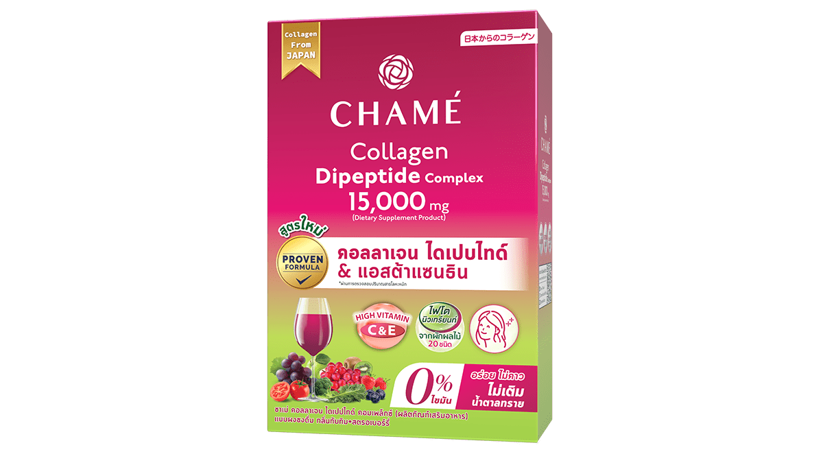 CHAME' Collagen Dipeptide Complex (Dietary Supplement Product)