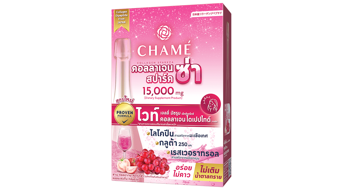 CHAMÉ Collagen Sparkza