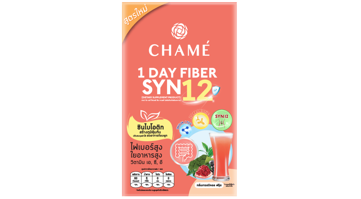 CHAMÉ 1 Day Fiber SYN12