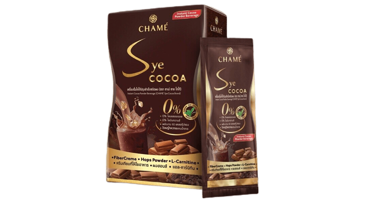 CHAMÉ Sye Cocoa