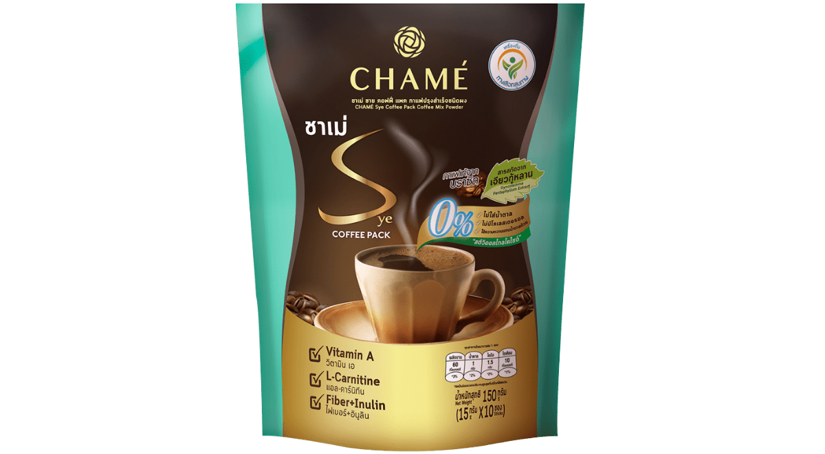 CHAMÉ Sye Coffee Pack