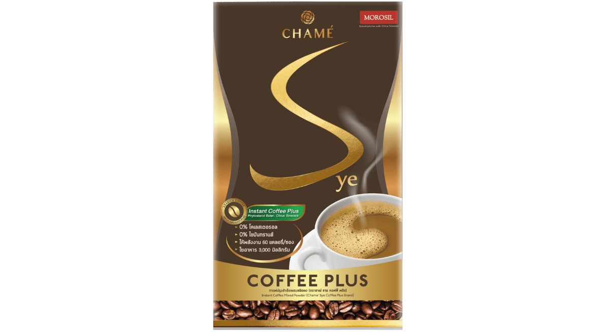 CHAMÉ Sye Coffee Plus