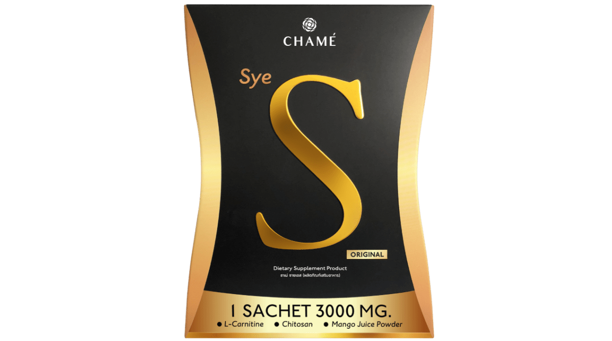 CHAMÉ Sye S