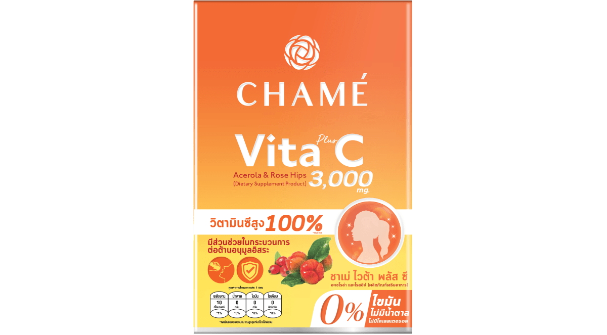 CHAMÉ Vita Plus C